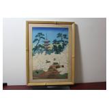 A Vintage Signed Japanese Pastel or Watercolor