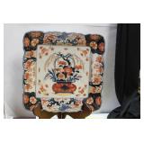 An Antique Japanese Square Tray