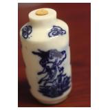 A Vintage Chinese Blue And White Snuff Bottle