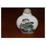 Chinese Porcelain Snuff Bottle