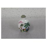 A Chinese Vintage Porcelain Snuff Bottle
