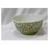 A Vintage/Antique Signed Imperial Chinese Bowl