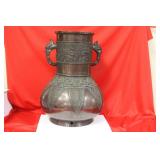 A Chinese/Oriental Bronze Vase
