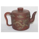 A Vintage Chinese Yixing Teapot