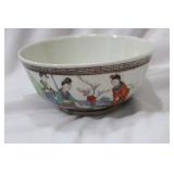 An Antique Chinese Bowl