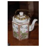 Japanese Toyo Teapot