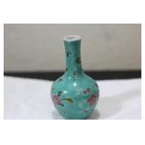 A Miniature Chinese Torquoise Vase