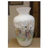 Satin Glass Oriental Vase