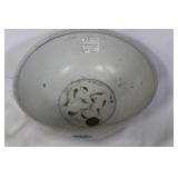 A 17th Century Chinese Bowl