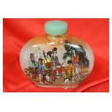 A Decorative Chinese Bottle