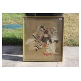 Antique/Vintage Asian Tapestry