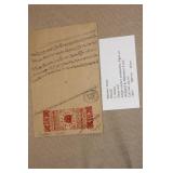 Bikanir State Hundi 6 Annas Stamp