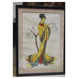 Signed E.Nardi Oriental Watercolour