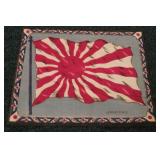 Vintage Tobacco Flag