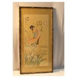 A Framed Chinese Pastel