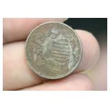 1867 Shield Nickel