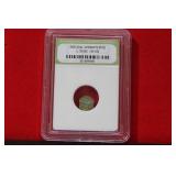 A Slabbed Biblical Widow's Mite Coin