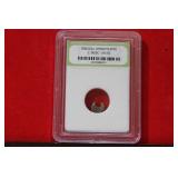 A Slabbed Biblical Widow's Mite Coin