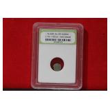 A Slabbed Islamic Silver Nummis