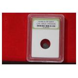 A Slabbed Islamic Silver Nummis