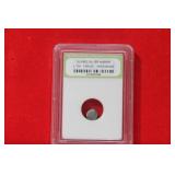 A Slabbed Islamic Silver Nummis