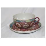 A Chinese Famille Rose Cup and Sucer