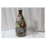 A Signed Japanese Kutani Bottle