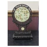 An Antique Chinese Jade Screen