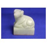 Jade or Similar Hardstone Seal