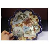 A Kutani Porcelain Scallopped Bowl