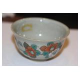 Antique Chinese or Japanese Small Cup
