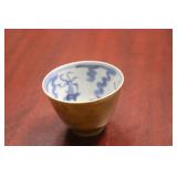 A Chinese Teadust or Cafï¿½ Au Lait Cup