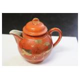 A Vintage Porcelain Japanese Creamer