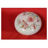 A Rare Chinese Signed Paste Box