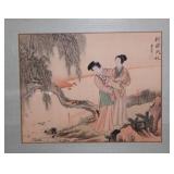 Antique Chinese Pastel on Silk