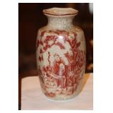 Iron Red Chinese Crackle Vase
