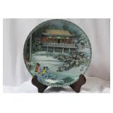 A Chinese Porcelain Plate