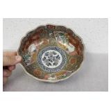 A Japanese  Meiji Period Bowl