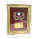 Army Republic of China Presentation