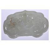 White Jade Shou Character