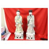 Two Chinese Figurines