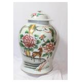 Antique Chinese Ginger Jar