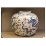 Chinese/Japanese Dragon and Phoenix Ginger Jar