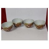 Lot of 4 Kutani Cups