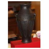 Old Chinese Bronze Vase