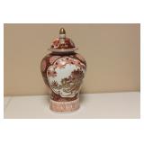 A Gold Imari Cover Jar