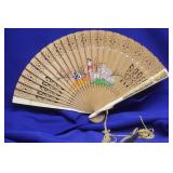 A Chinese Cedar Fan