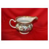 An Antique Chinese Rose Medallion Creamer