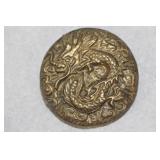 Dragon Brass Belt Buckle