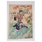 Meiji Period 19th C Japanese Woodblock Print